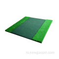 ລະບົບຂັບຂີ່ Nylon Golf Mat Range Turf Mat